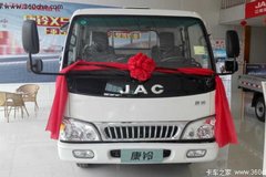 �ػ�3000Ԫ ���ݽ����������峵������