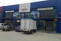 �һ���Ϯ ̩������TX���峵���ȴ�����