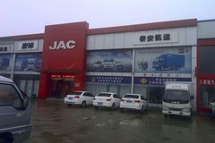 �ػ���Ϯ ̩�����˿���V6�ػ���������