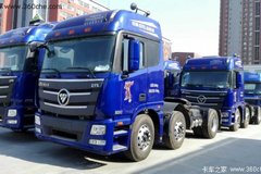 �һ�3000Ԫ ����ŷ��GTLǣ����������