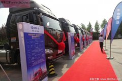 ����175̨ ��Ӫ�ٰ�һ����Ž�����ʽ