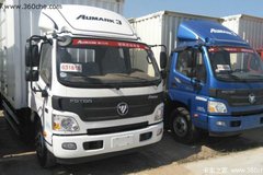 �һ�0.2��Ԫ ����ŷ����3ϵ�ᳵ������