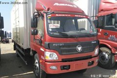 国五载货车促销 北京欧马可5系售15.7万