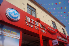 ǿǿ���� ��ʿ�¸��������ʽ�ɹ�����