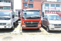 �Ż���ǧ �𻪶��翭����C�п��Żݳ��