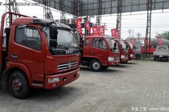 ֱ��6000Ԫ �������������׿��������