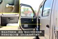 城乡客货全能手 实拍小霸王W汽油版微卡