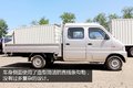 城乡客货全能手 实拍小霸王W汽油版微卡