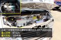 城乡客货全能手 实拍小霸王W汽油版微卡