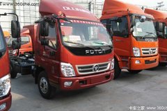 ֱ��1��Ԫ ������TX�ػ�����7.35��Ԫ