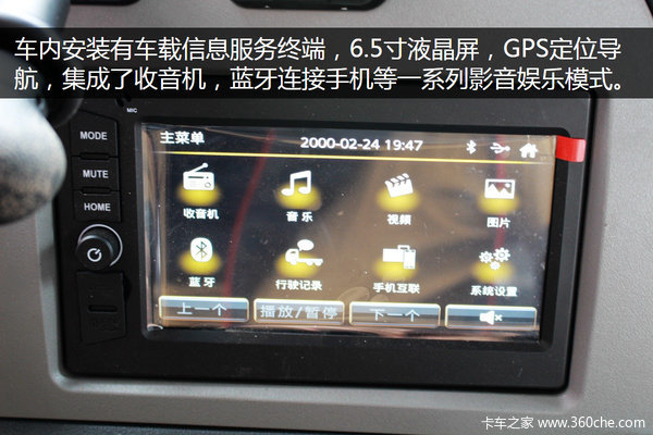 ���J6P&nbsp;6x2�캽��&nbsp;&nbsp;����������������