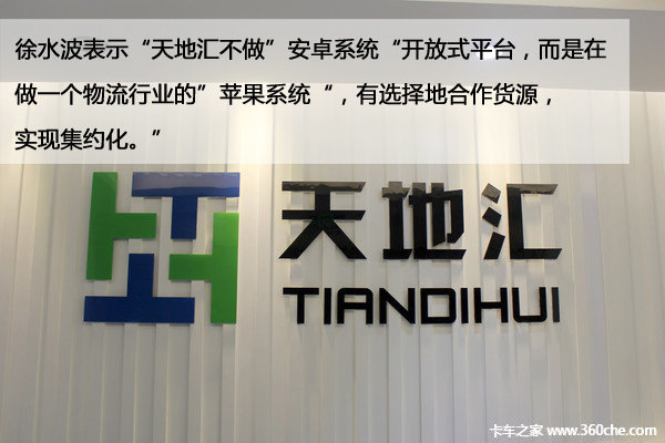 �������幩��&nbsp;�����ػ�Ϊ����˦��