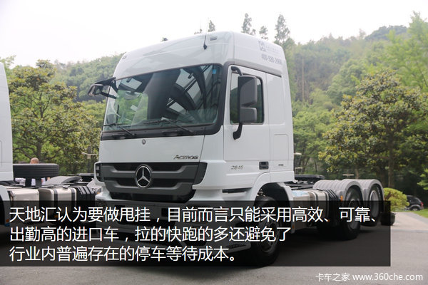 �������幩��&nbsp;�����ػ�Ϊ����˦��