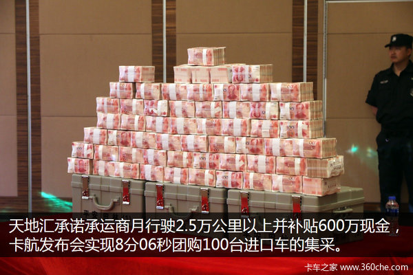 �������幩��&nbsp;�����ػ�Ϊ����˦��