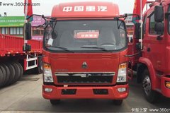 ֱ��0.62�� �ɶ�������HOWO�Ῠ����