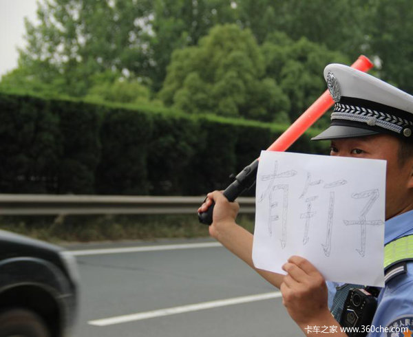 ������������öí��&nbsp;10��������̥����