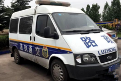 ִ��������ģ�·��˵ûǮ�� ����ô