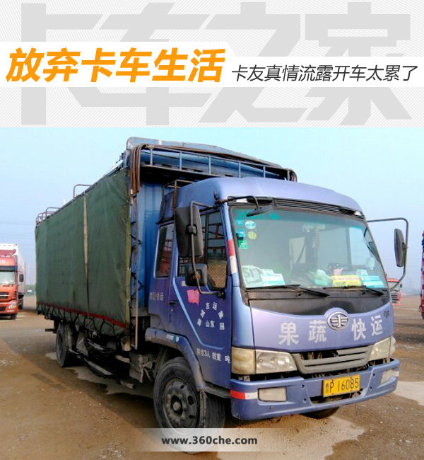 �������꿨������&nbsp;����������̫̾����