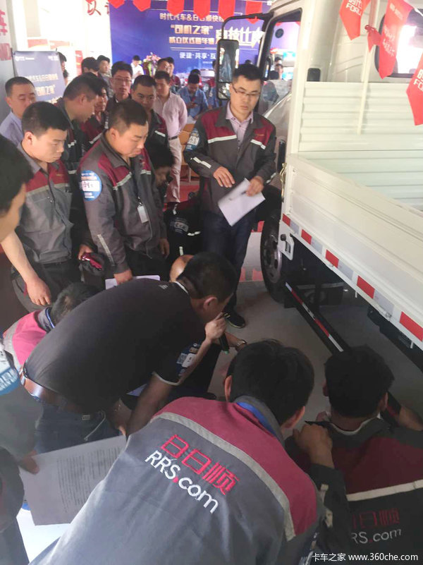 ʱ������������˳���ϳ�����˾��֮�ҡ�