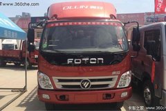 ֱ��5ǧ ���������������ۼ�9.2��Ԫ