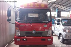 ����0.3�� ��������7ϵ�ػ����Żݴ���