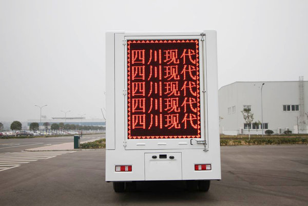 ��Ʒ��Ԫ��&nbsp;�Ĵ��ִ���Խ�Ƴ�LED������