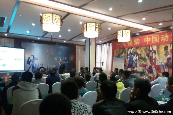 רע��'о'&nbsp;һ�������������ƽ��