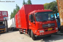 ����1.6�� �Ϻ����������ۼ۽�21��Ԫ