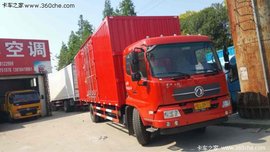 降价1.6万 上海东风天龙售价仅21万元