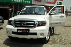 �Ż�3000Ԫ ����Դ������Ƥ���Żݴ���