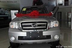 �ػ�3000Ԫ ��������˫��Ƥ���Żݴ���