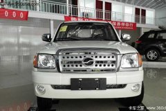 �ػ�5000Ԫ ��������G3Ƥ����7.18��Ԫ