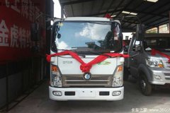 �һ�0.3��Ԫ ��������7ϵ�ػ���������