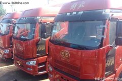 ����3��Ԫ �ൺ�𺣳�J6P�ؿ��Żݴ���