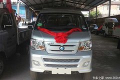 �ػ�5.48�� ��������W1��ж���³�����