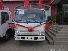 优惠5000元 哈尔滨市解放J6F火热订车中