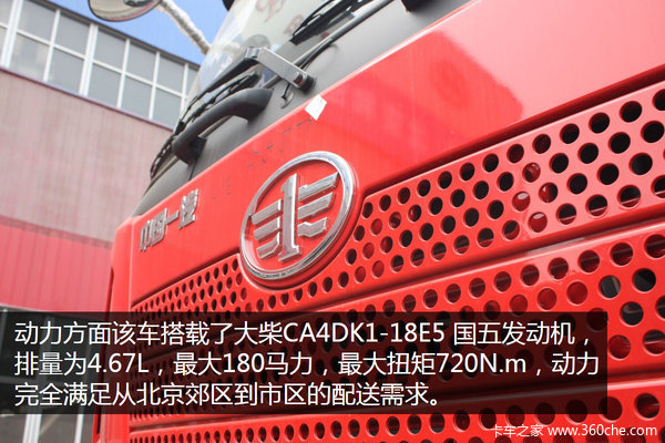 ǽ J6L 68դػʵ