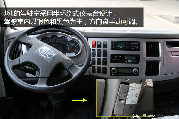ǽ J6L 68դػʵ