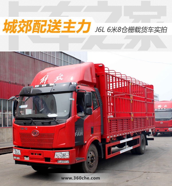 ǽ J6L 68դػʵ