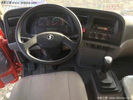 直降1万元 哈尔滨陕汽轩德6系自卸促销