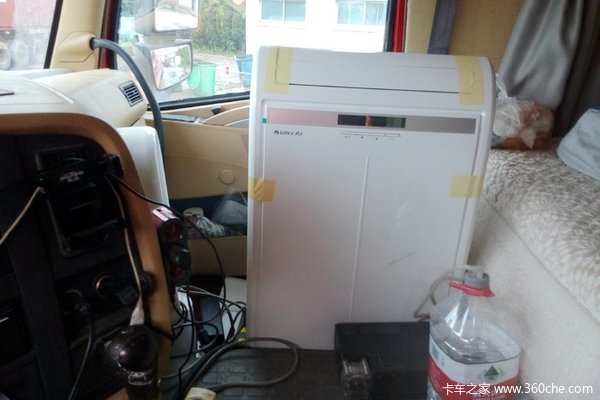 �ļ��������&nbsp;��������յ����Է���