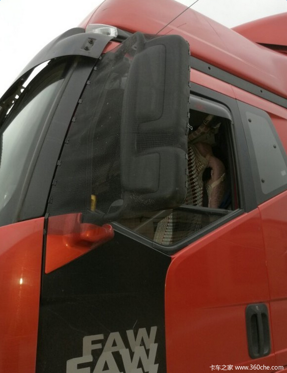 ���ձ��ó��Ӻ�����&nbsp;���ţ�˸�װ�