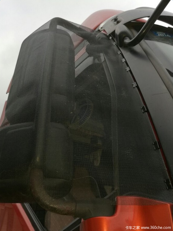 ���ձ��ó��Ӻ�����&nbsp;���ţ�˸�װ�