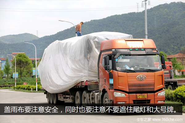 �������춷&nbsp;�꼾��ȫ�г����ɼ��в���