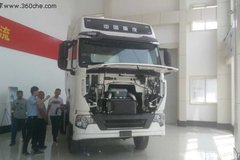 ֱ��1.24�� ����T7H400����ǣ��33.8��