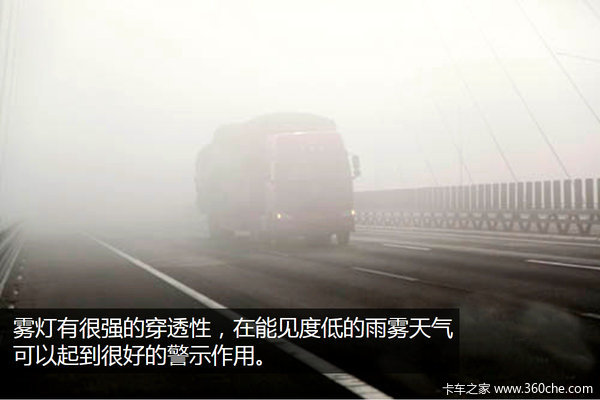 �������춷&nbsp;�꼾��ȫ�г����ɼ��в���