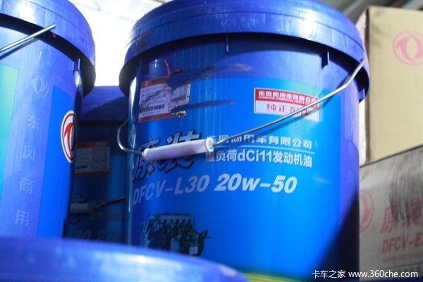 ÿ���ﲻ���߷�&nbsp;&nbsp;������������汣����