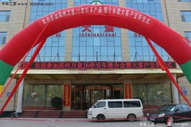 交车60台 滨州解放J6P牵引车批量交付