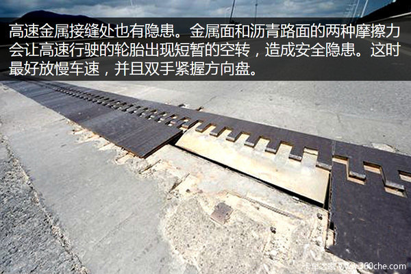 �������춷&nbsp;�꼾��ȫ�г����ɼ��в���