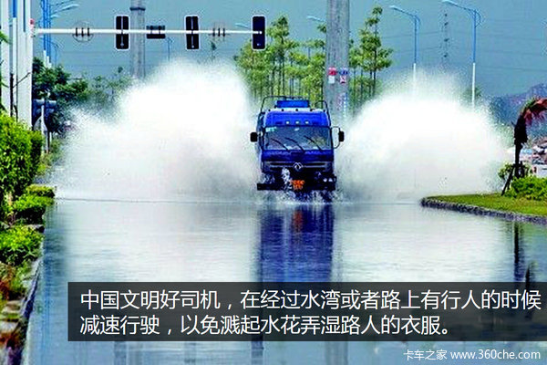 �������춷&nbsp;�꼾��ȫ�г����ɼ��в���